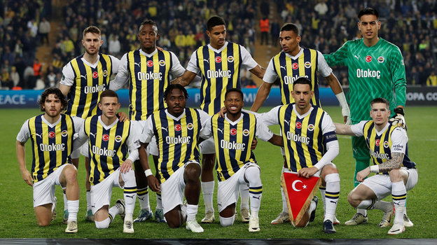 Турецкий «Фенербахче» оштрафовали на 4 млн лир за бойкот матча за Суперкубок