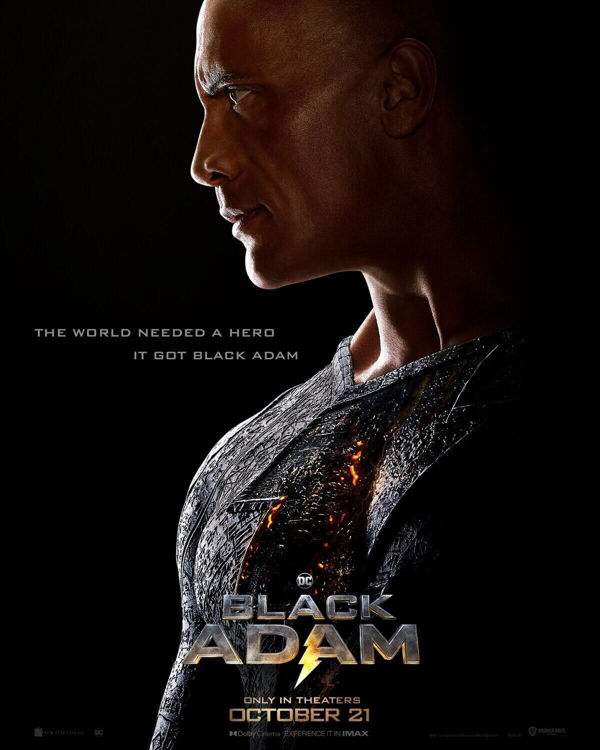 Постер фильма&nbsp;«Чёрный Адам»