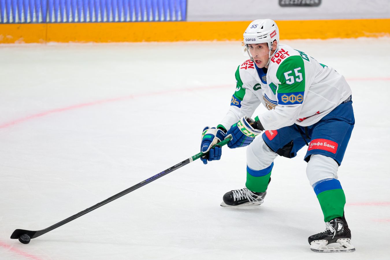 Салават Юлаев – Северсталь: прогноз (КФ 1,80) и ставки на матч КХЛ 26 февраля 2024 года