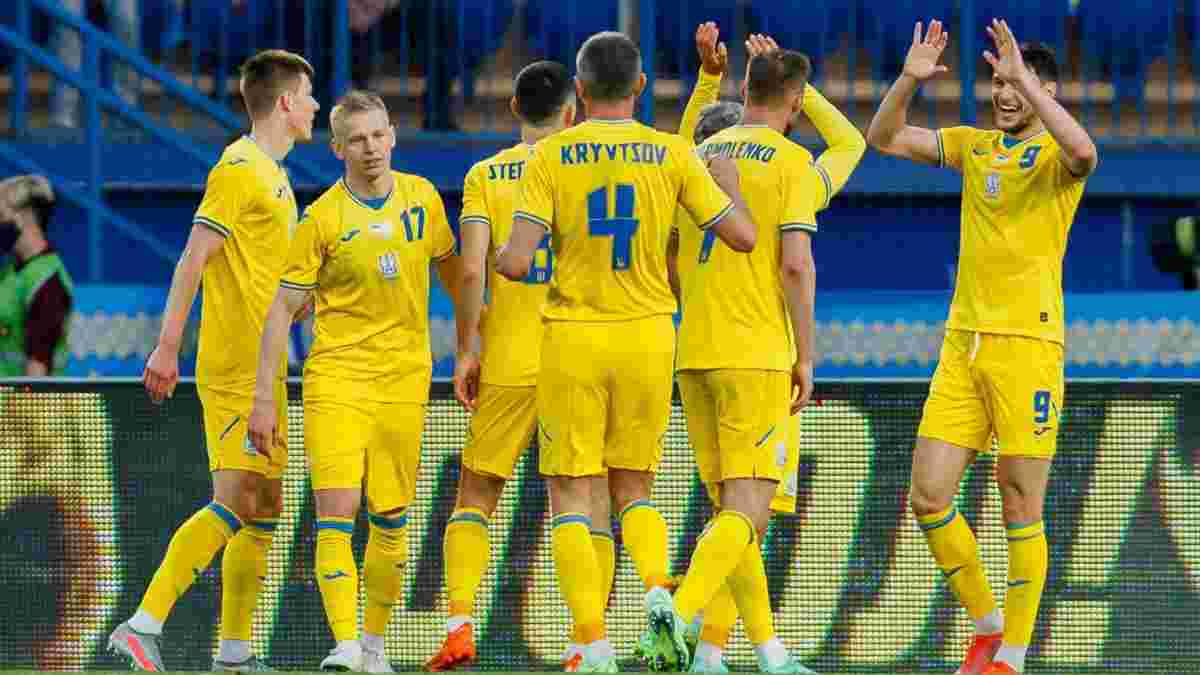 Украина – Мальта: прогноз (КФ 1,76) и ставки 19 июня на матч квалификации Евро-2024