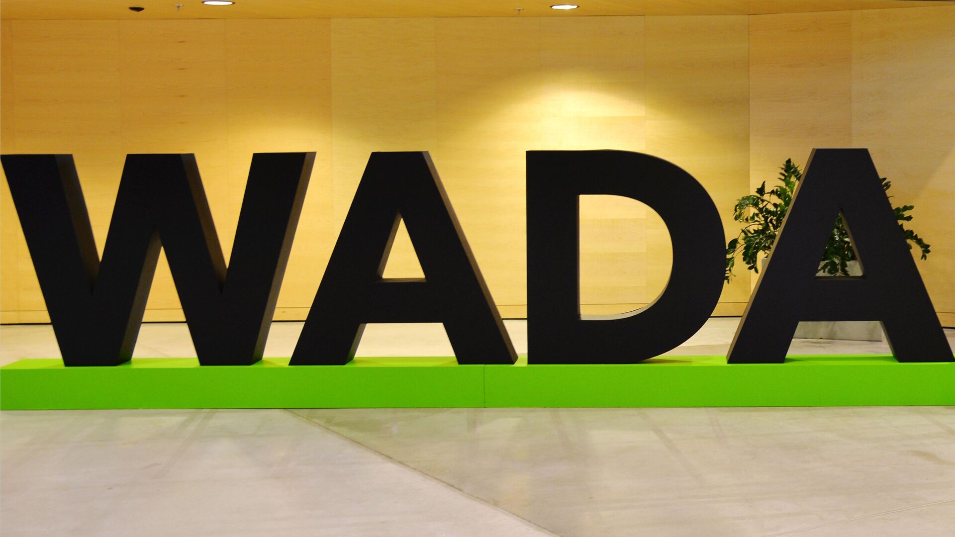 WADA объявило о невозможности проведения Россией Игр дружбы