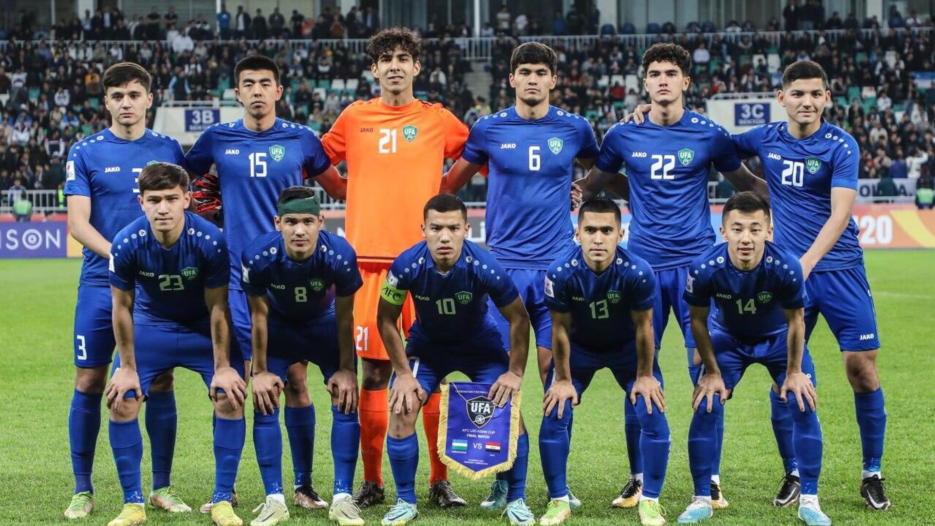 Сборная Узбекистана сенсационно вышла в четвертьфинал ЧМ U-17 по футболу, обыграв Англию