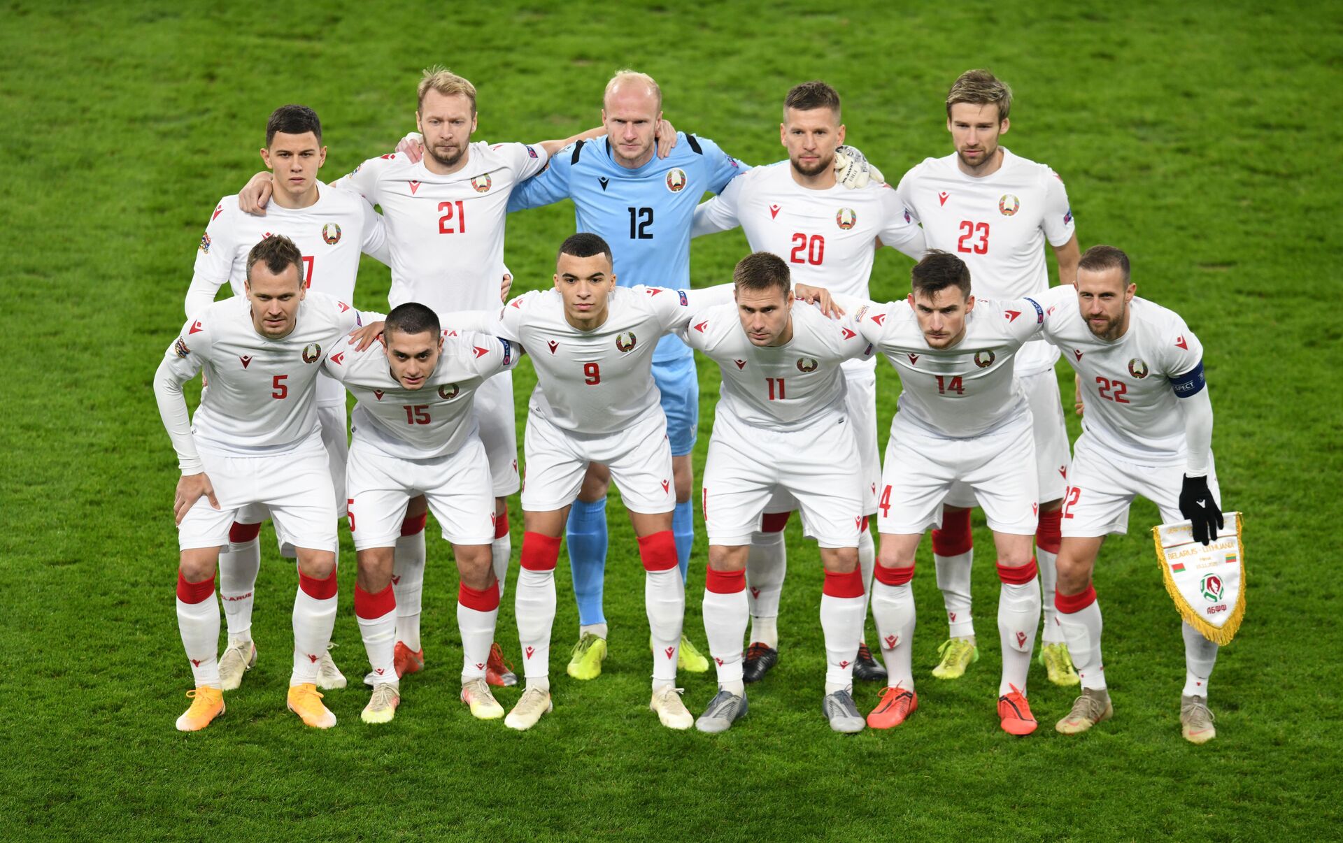 Стали известны цвета форм команд на игру Косово — Беларусь