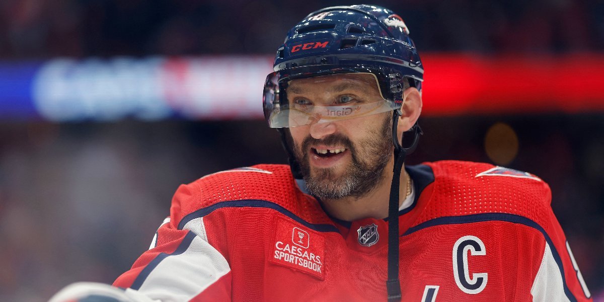 Александр Овечкин повторил личный антирекорд по безголевой серии в НХЛ