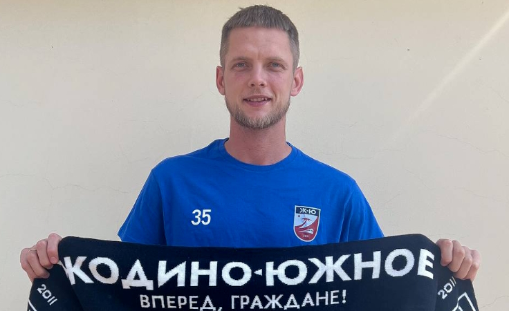 Виталий Лихтин стал игроком «Сморгони»