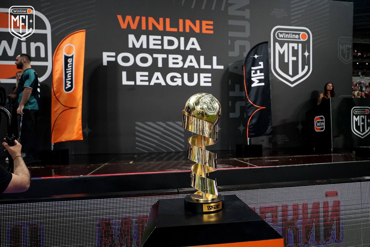 Winline Медийная Футбольная Лига 2023