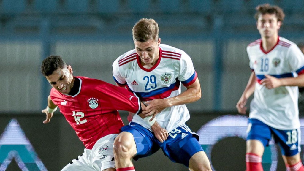 Сборная России сыграла вничью с олимпийской сборной Египта в товарищеском матче