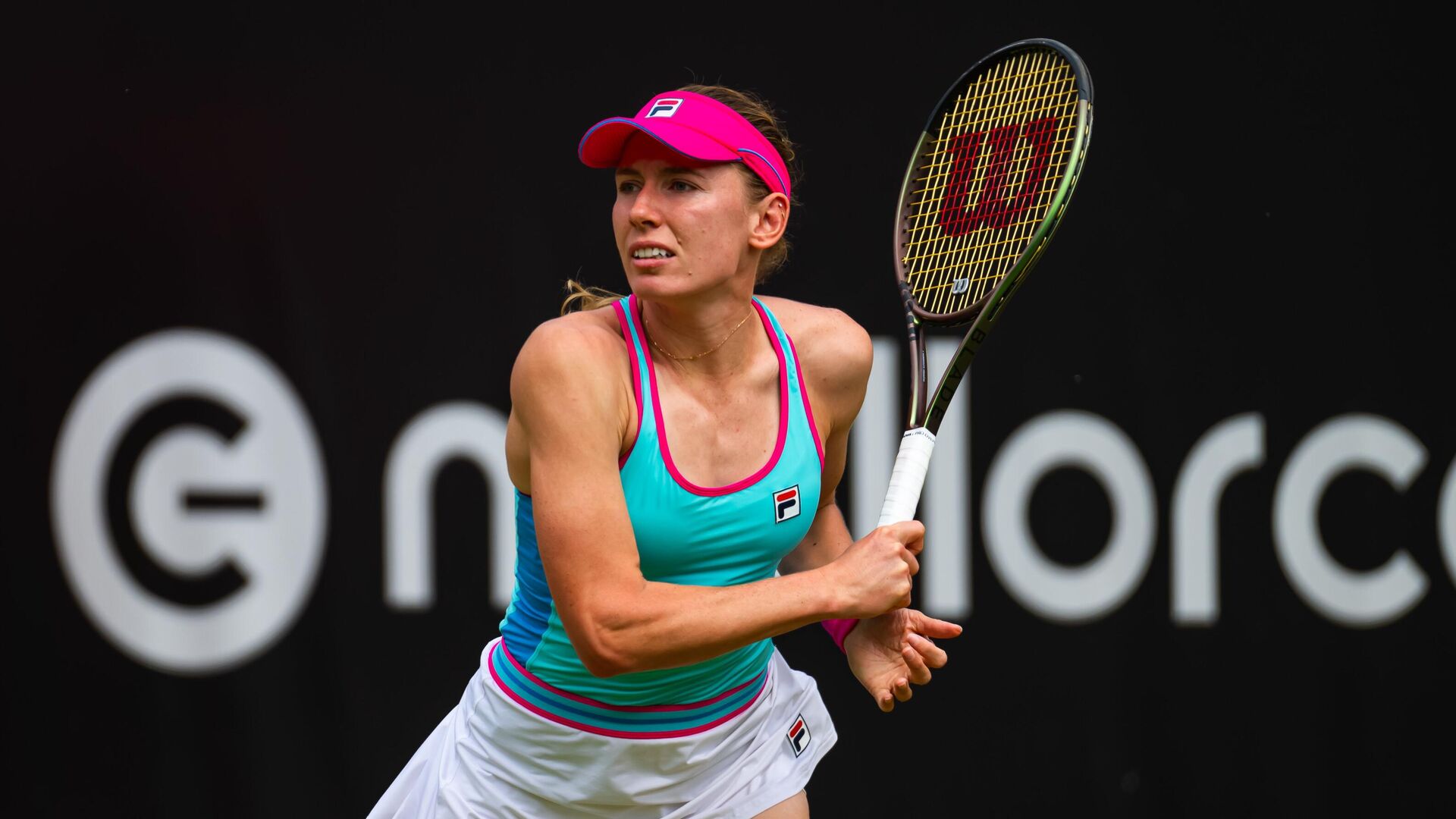 Александрова проиграла во втором круге турнира в Бад-Хомбурге