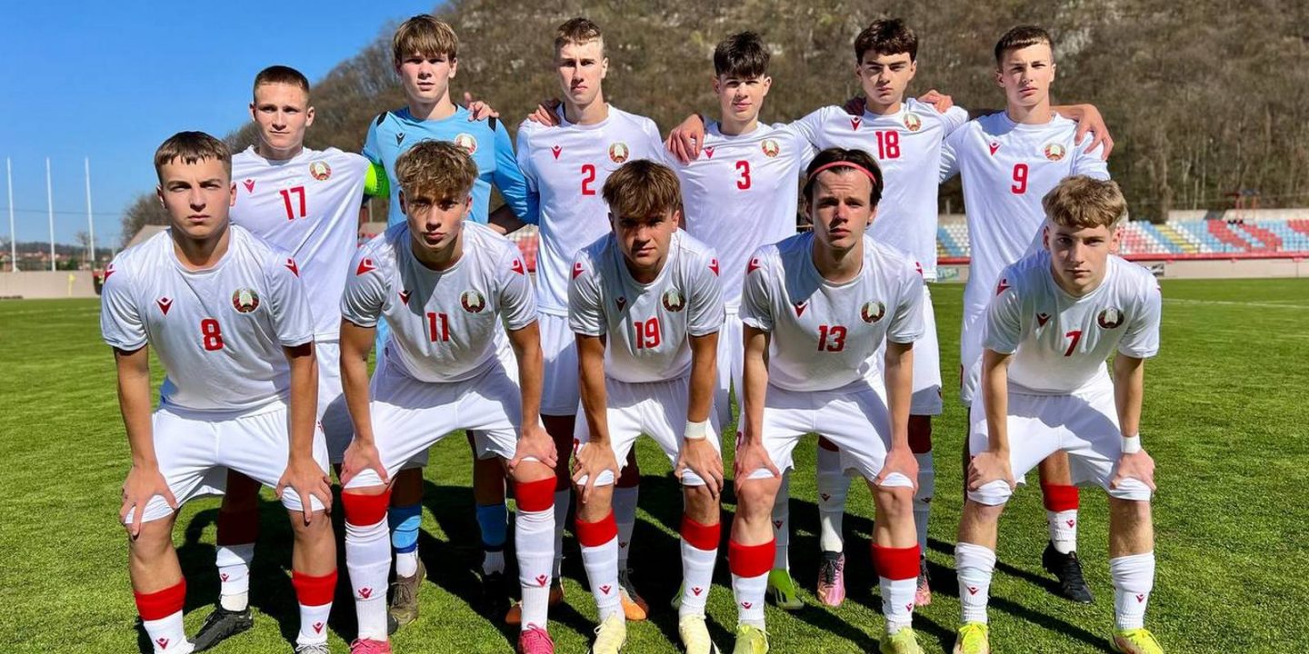 Сборная Беларуси U-17 уступила сверстникам из Германии в квалификации Евро