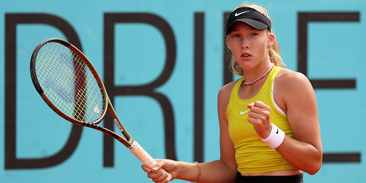 Андреева вышла в четвертьфинал турнира в Мадриде