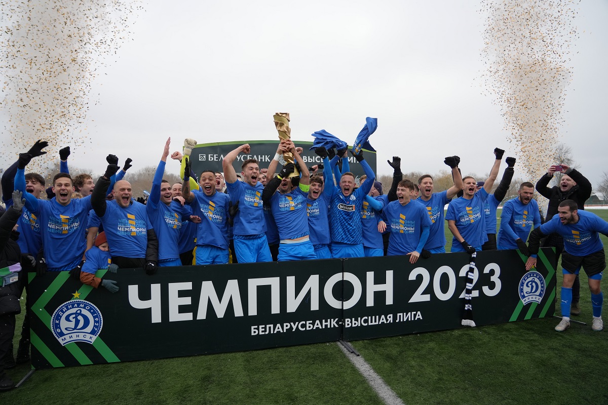 16 клубов примут участие в Высшей лиге сезона-2024