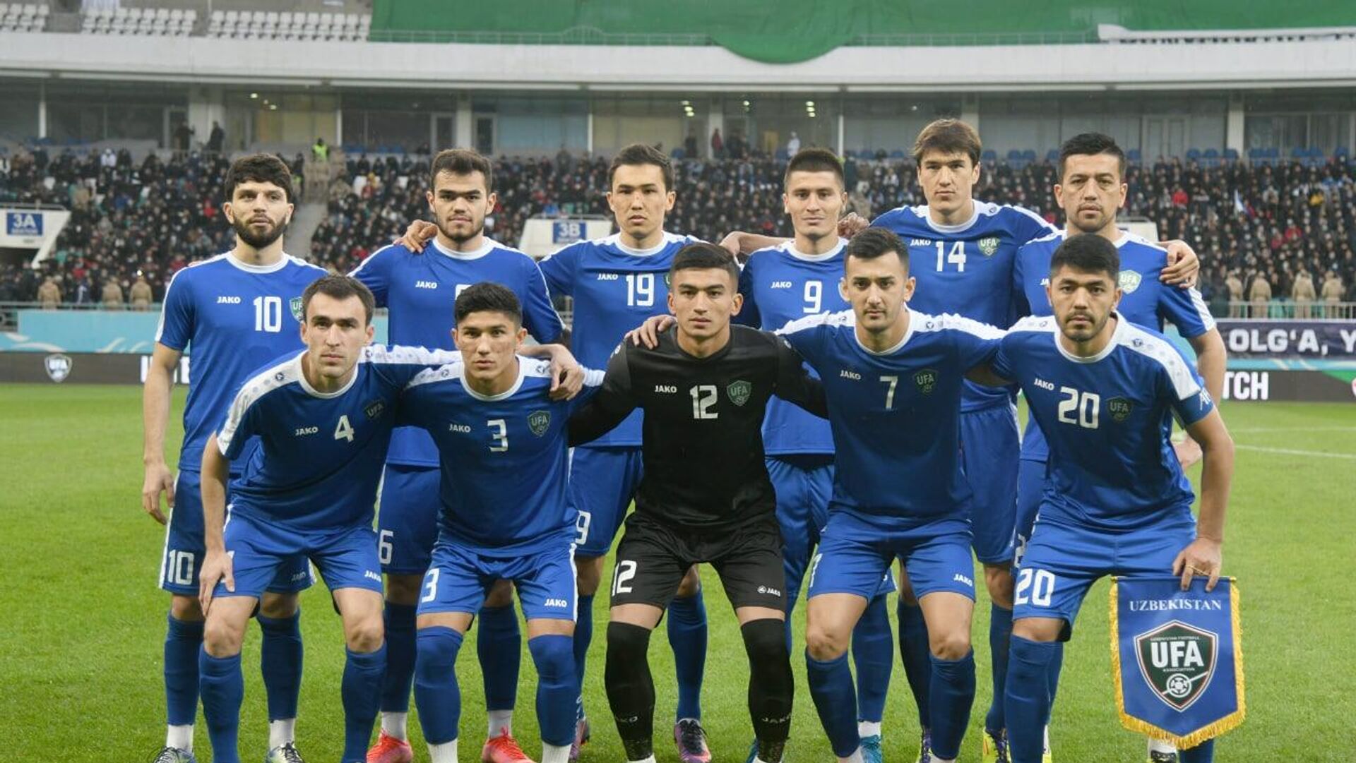 Сборная Узбекистана в серии пенальти уступила Катару в четвертьфинале Кубка Азии
