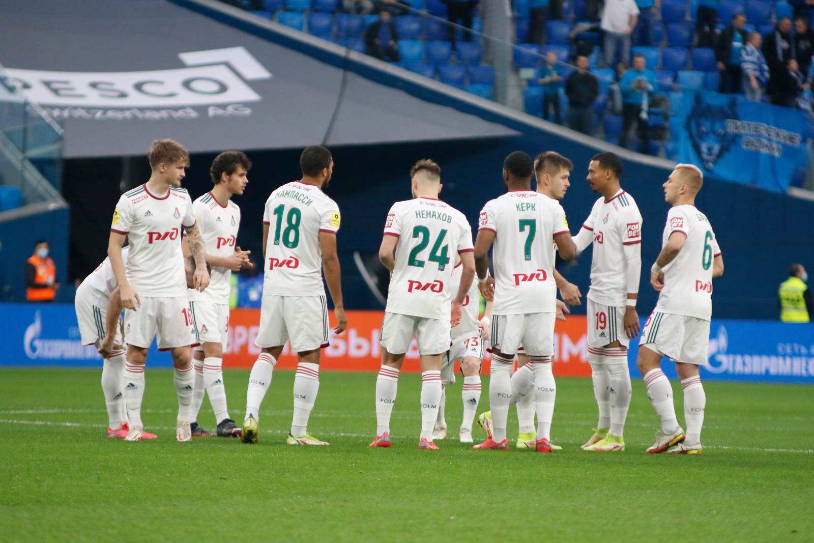 «Локомотив» разгромил «Рубин» в Кубке России