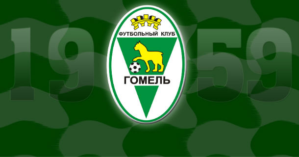 «Гомель» переиграл «Минск» в матче 6-го тура Высшей лиги
