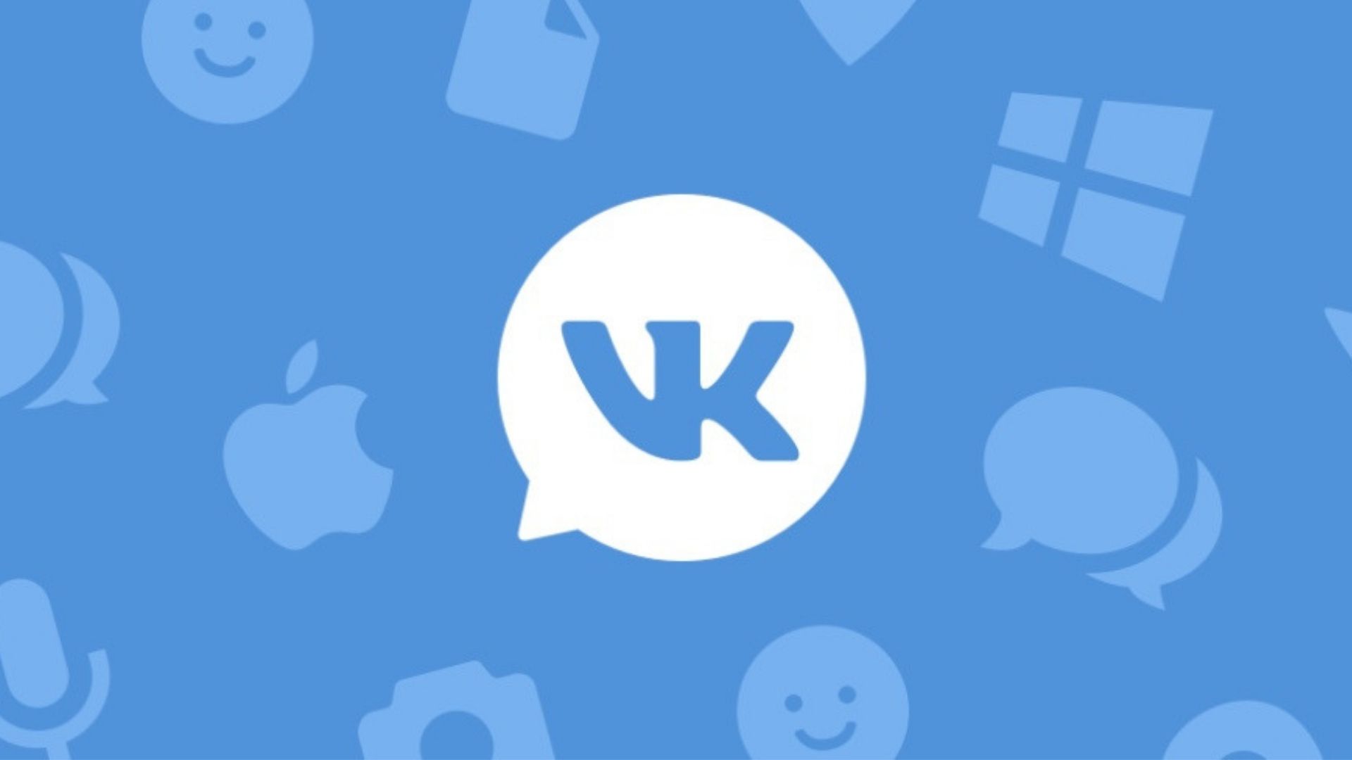 VK объявила о запуске программы поддержки начинающих стримеров