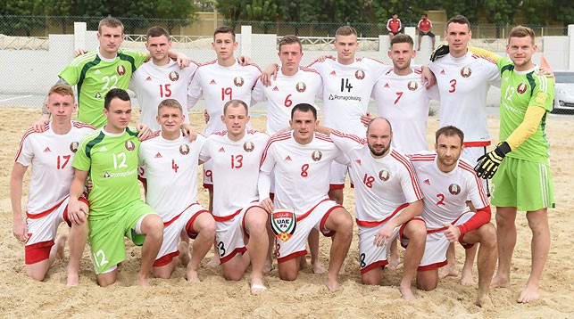 Стал известен состав сборной Беларуси по пляжному футболу на чемпионат мира