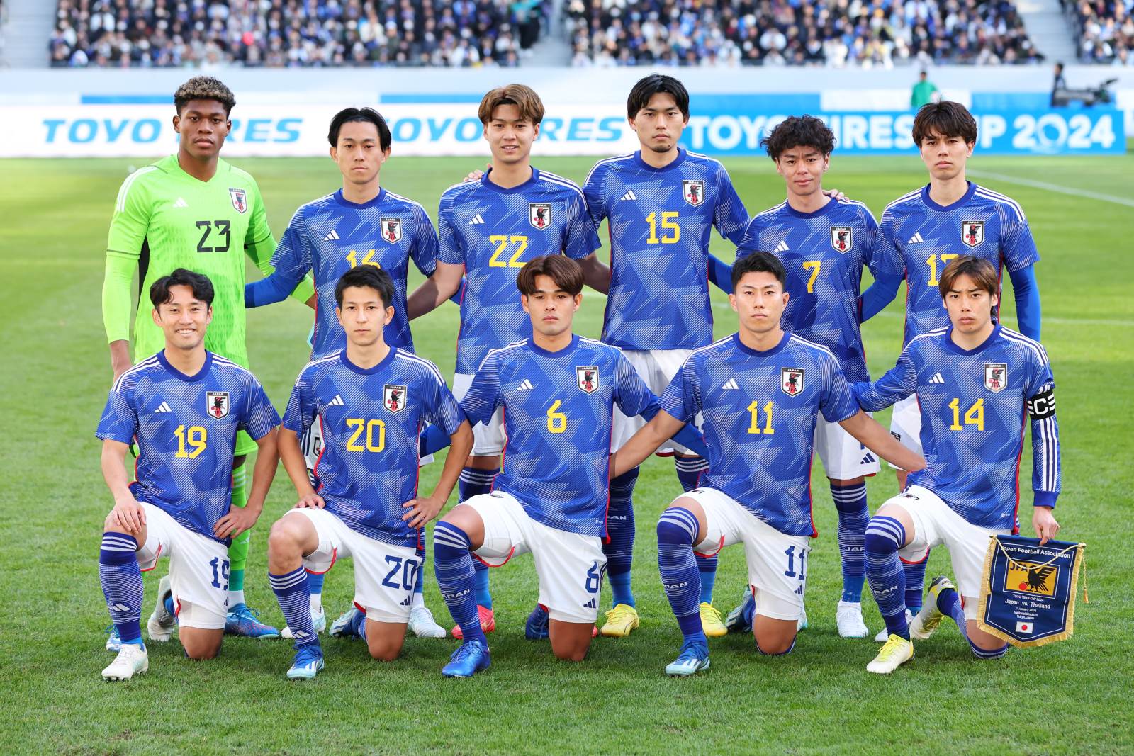 Иран – Япония: прогноз (КФ 1,90) и ставки на матч Кубка Азии 3 февраля 2024 года