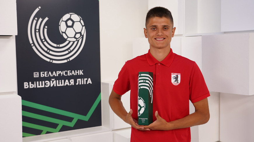 Матвей Дуксо стал игроком брестского «Динамо»