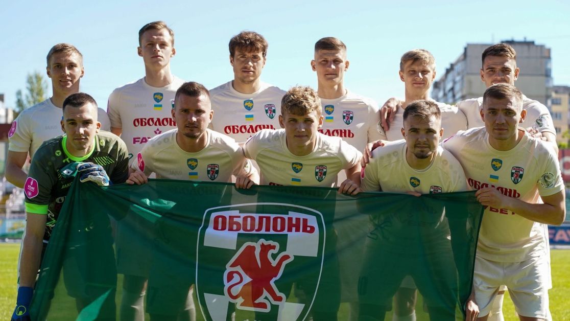 Украинский клуб опроверг слухи о групповой повестке футболистам в военкомат