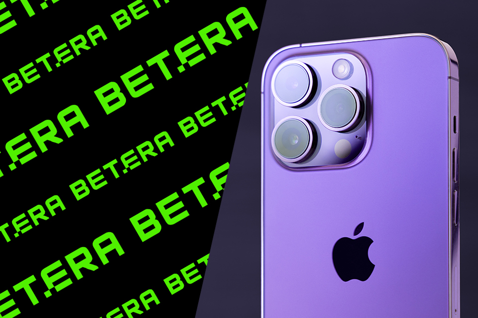 Приложение БК Betera для iOS BY