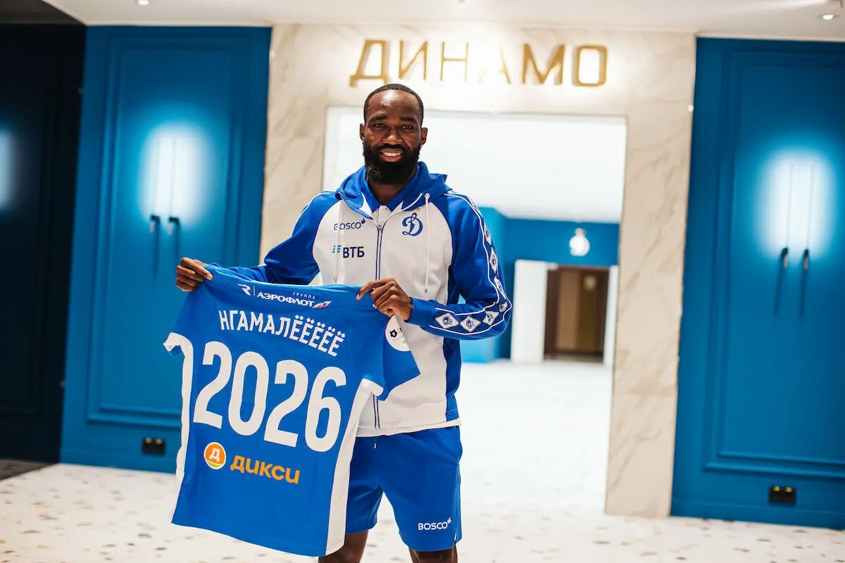 «Динамо» подписало новое соглашение с Муми Нгамале