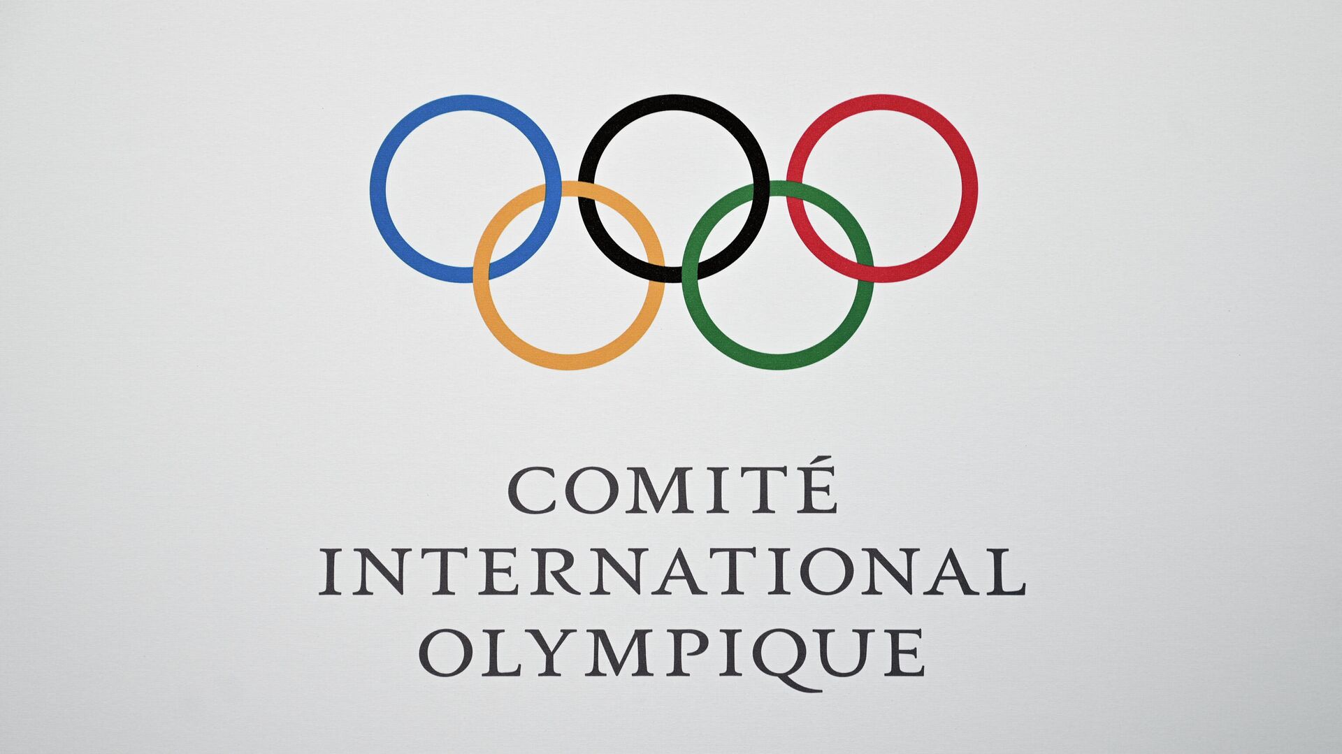 Российский атлет Шубенков заявил, что не будет смотреть Олимпиаду