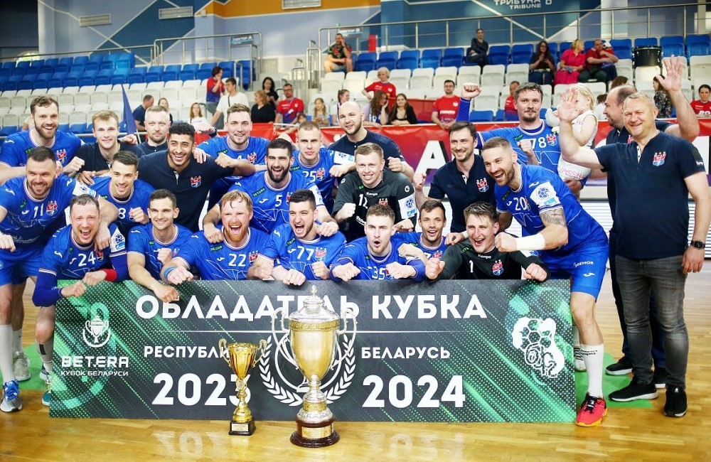 Кубок переезжает в Брест. БГК спустя два года возвращает себе трофей