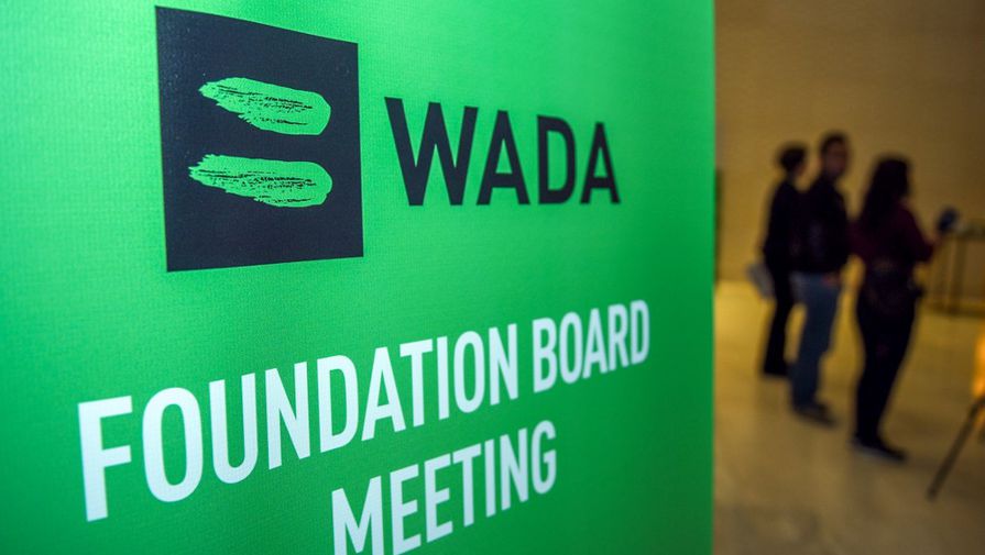Россия не заплатила регулярный взнос WADA в 2023 году в размере более миллиона долларов