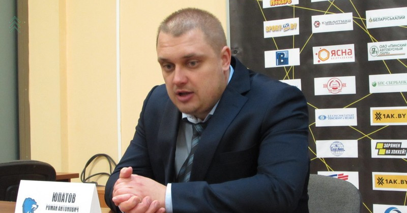 Главный тренер «Витебска» Юпатов остался недоволен игрой команды в матче с «Лидой»