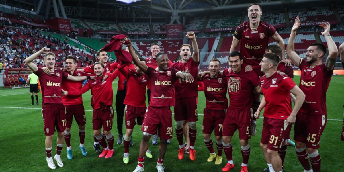 «Рубин» потерпел поражение от австрийской команды в товарищеском матче