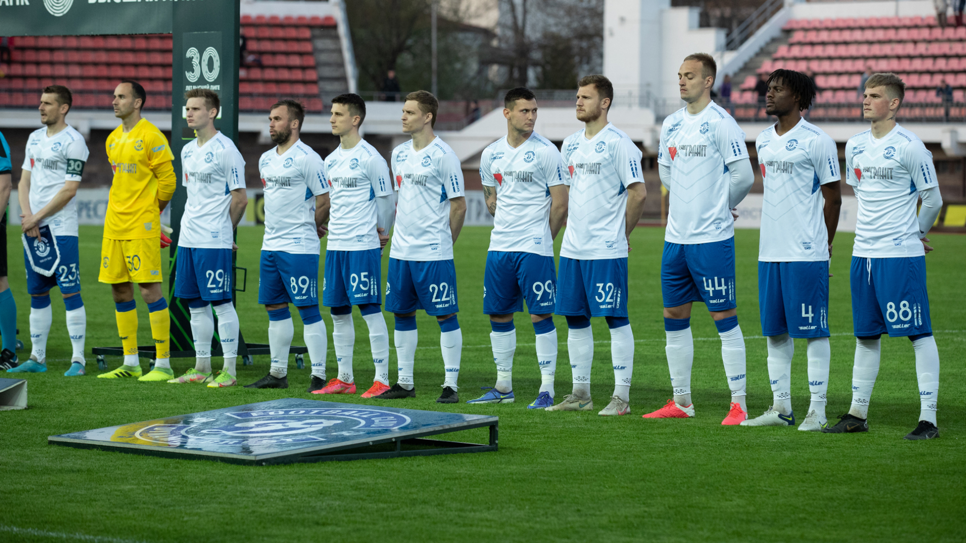 «Динамо-Брест» одержало волевую победу над «Нивой» в товарищеской встрече