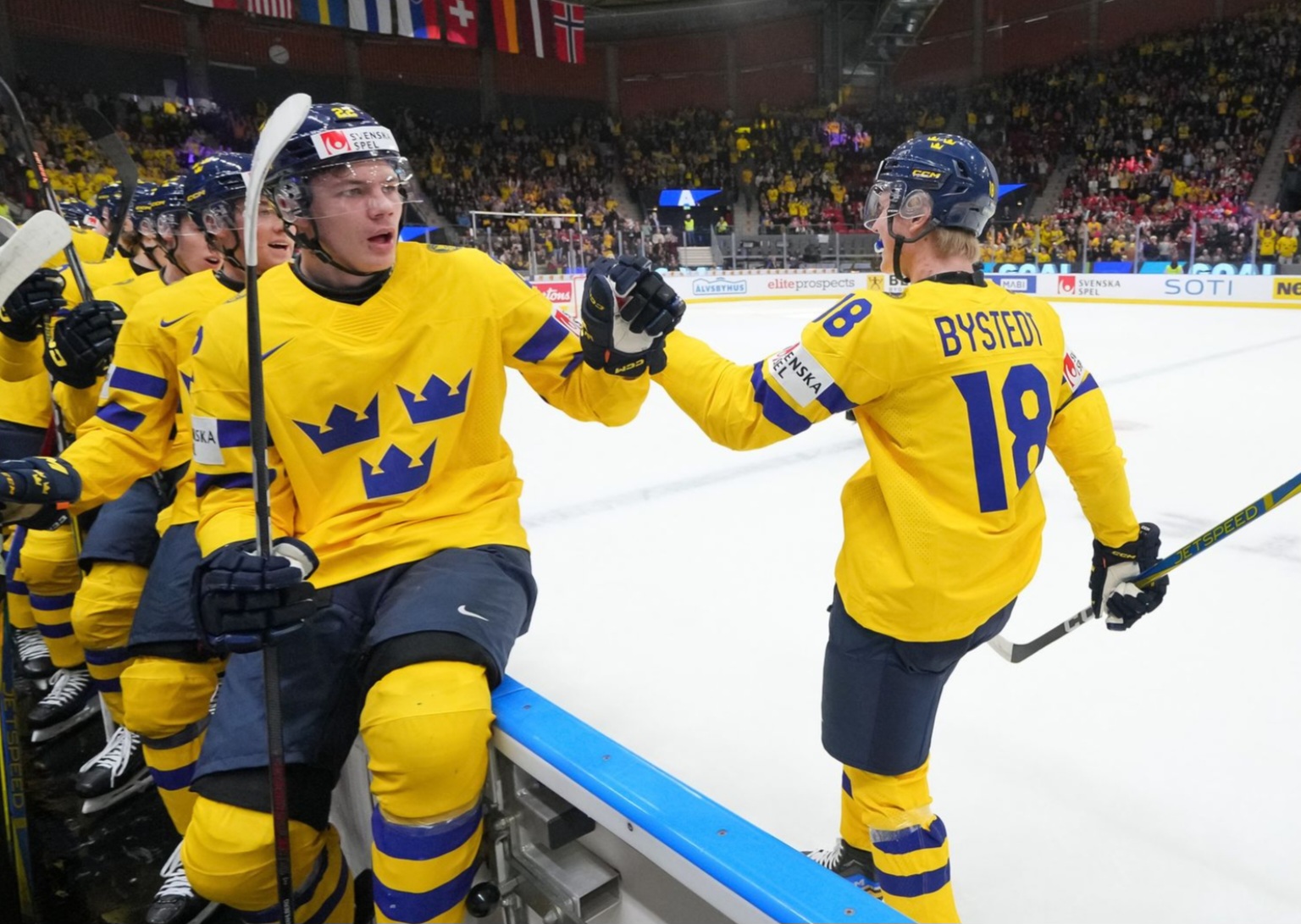 Швеция обыграла Швейцарию на молодежном чемпионате мира и вышла в полуфинал