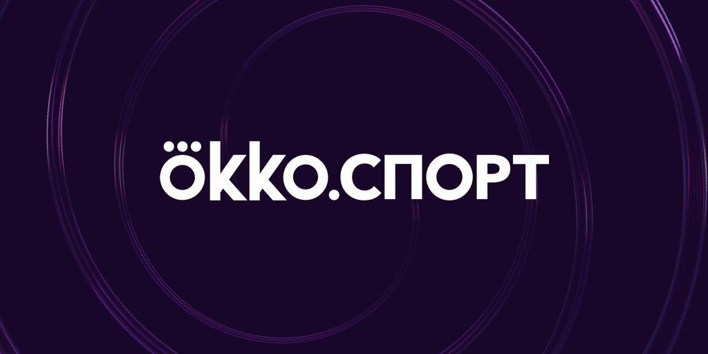 Okko Спорт будет показывать чемпионат Испании по футболу в России