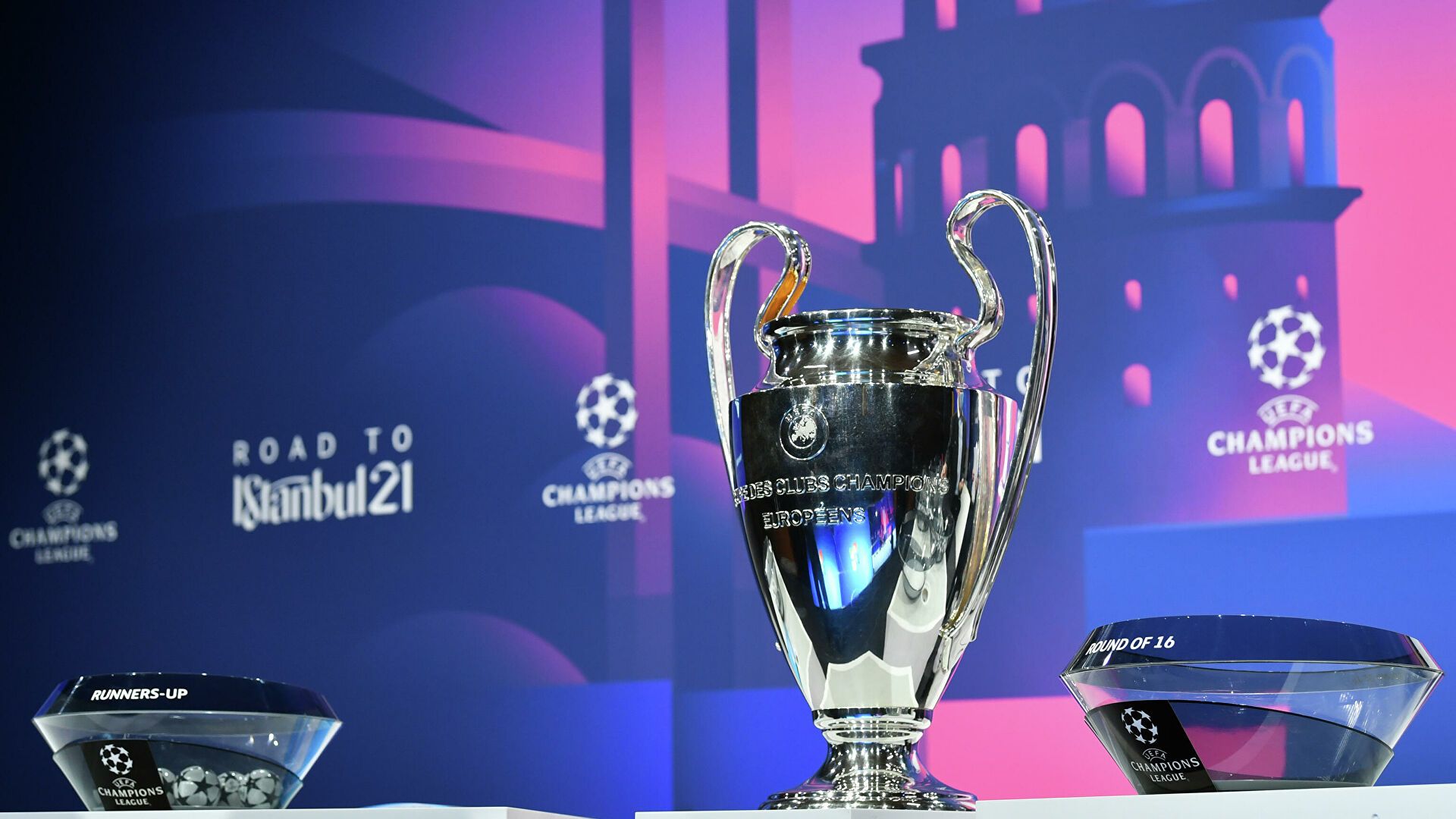УЕФА обновит логотип Лиги чемпионов перед новым сезоном