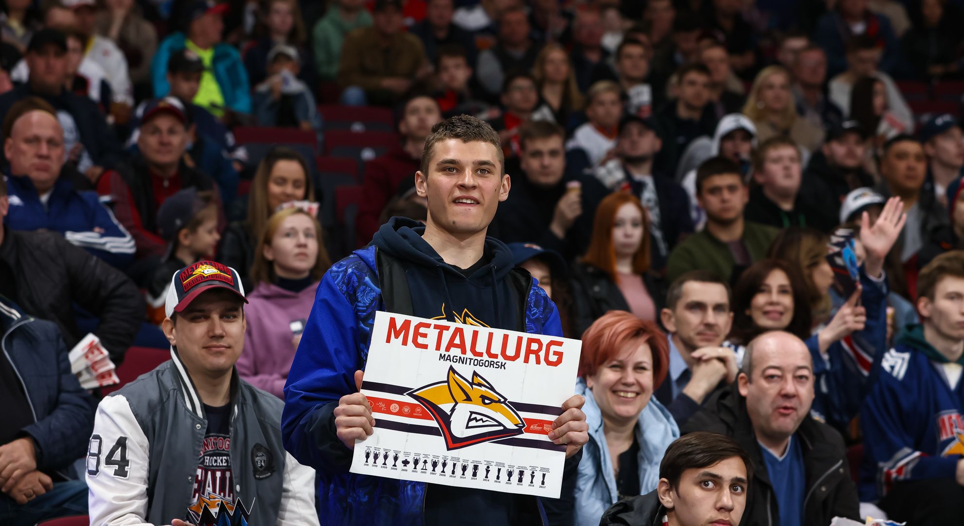 «Металлург» – худший по посещаемости российский клуб в КХЛ, СКА – лучший
