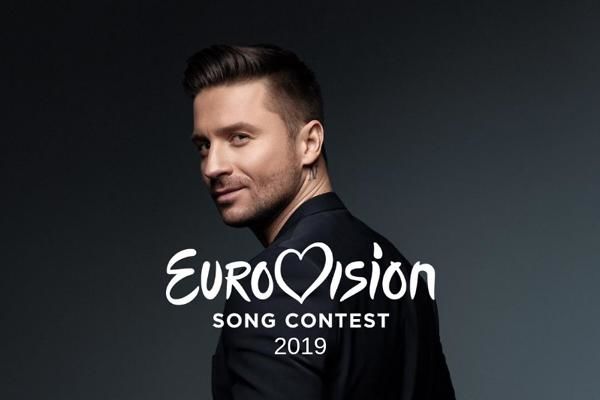 Прогноз и ставки на Евровидение-2019