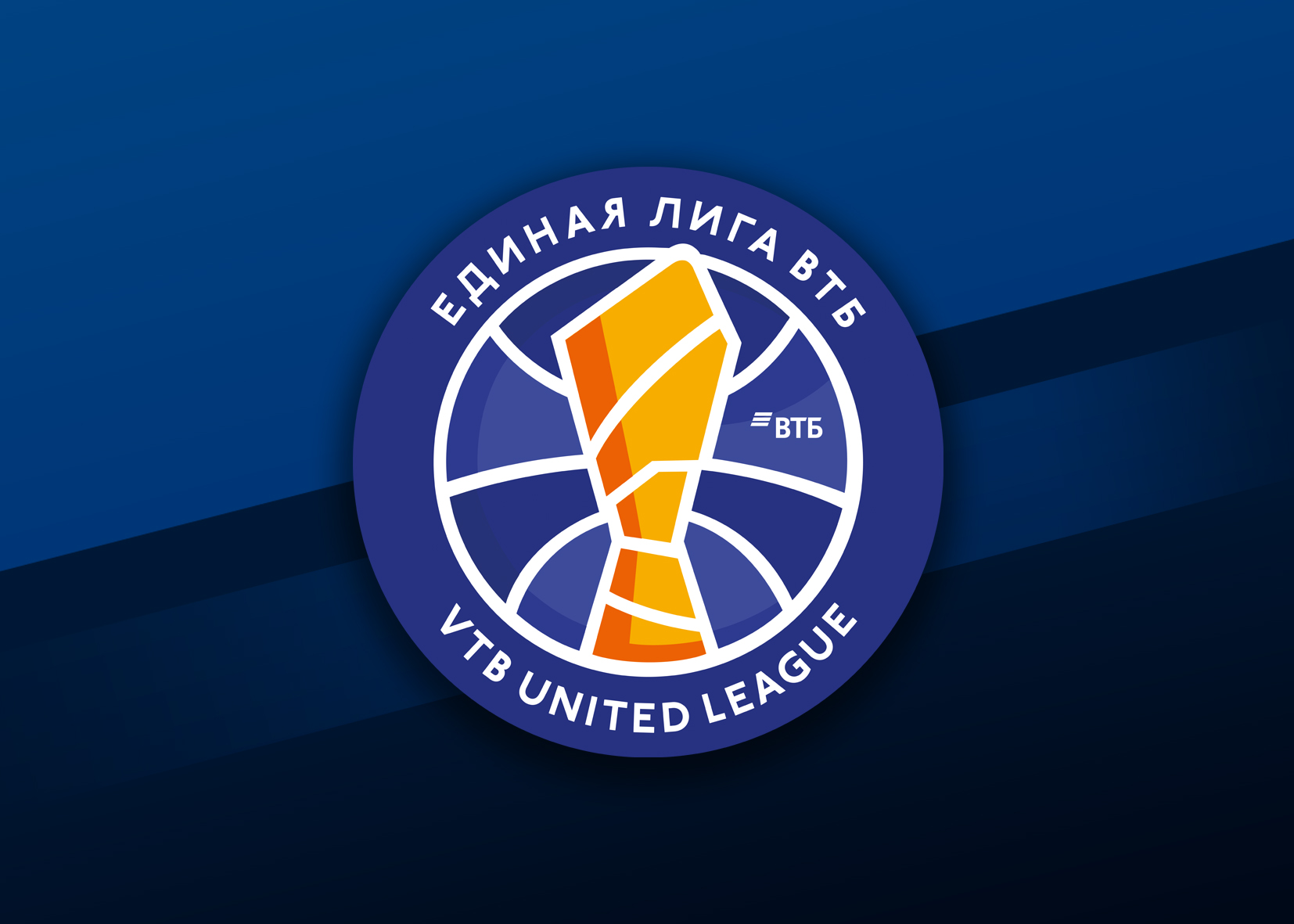 ЦСКА во втором овертайме обыграл «Зенит» в четвертом матче финальной серии Единой лиги ВТБ