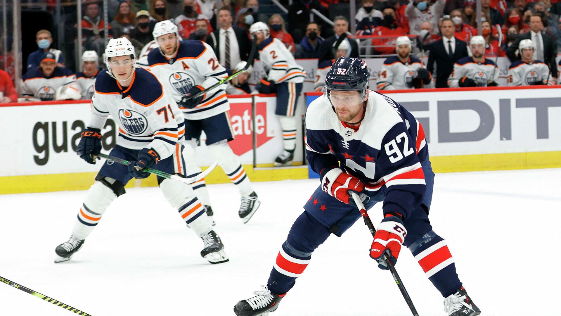 Форвард «Вашингтона» Кузнецов помог Столичному дивизиону обыграть Тихоокеанский в Матче звезд НХЛ