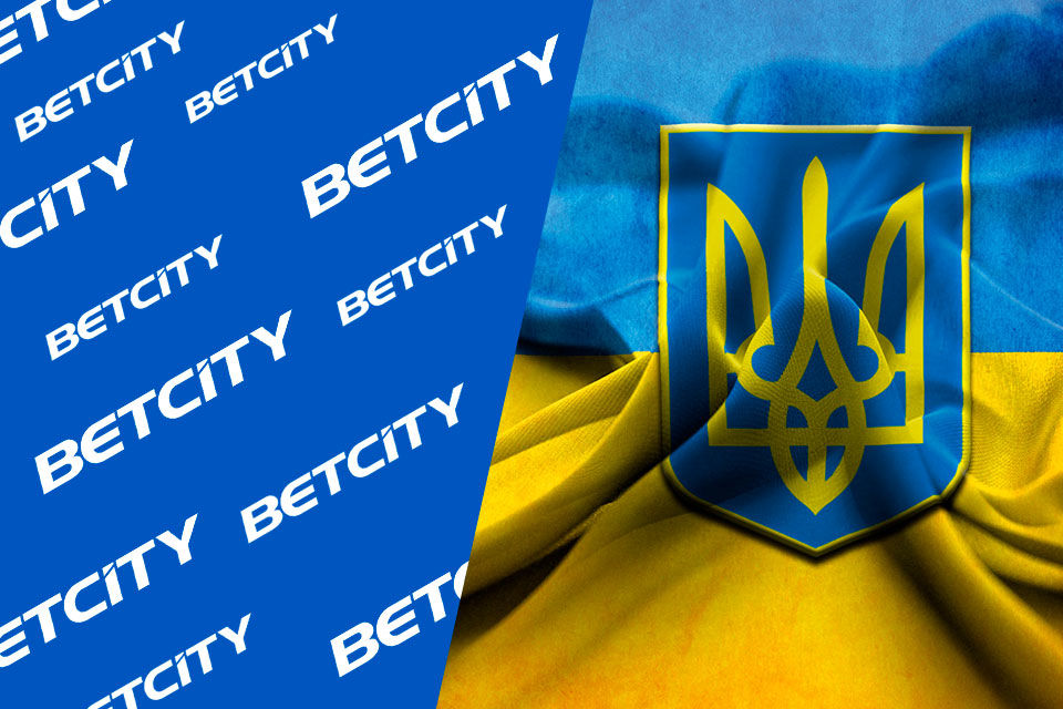 Регистрация в БК Бетсити из Украины