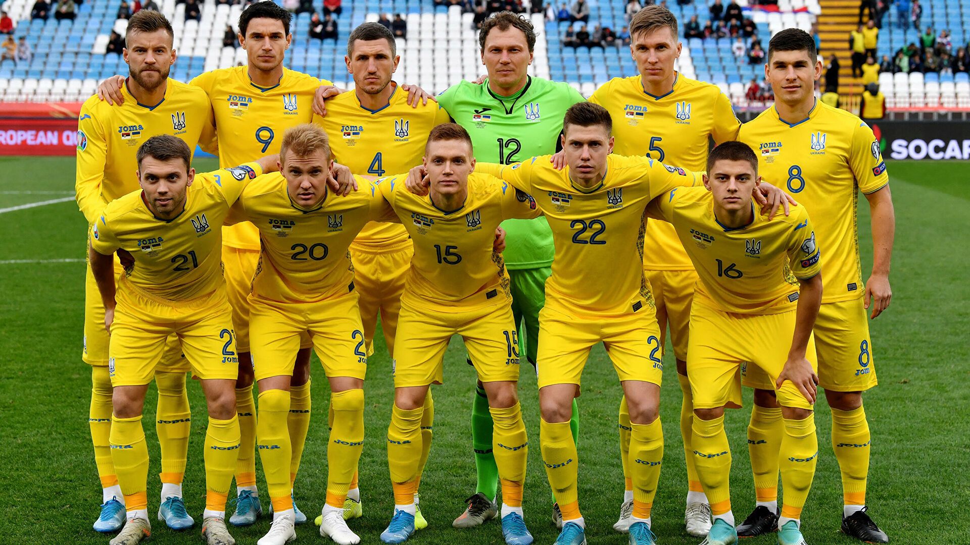 Нидерланды – Украина прогноз 13 июня 2021: ставки и коэффициенты на матч чемпионата Европы