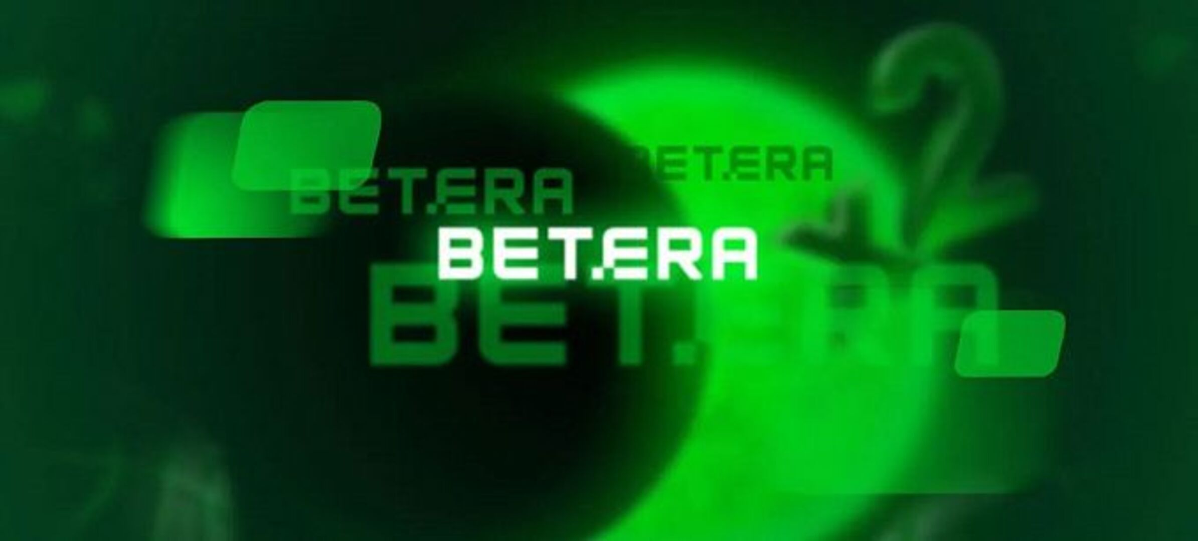 Betera запускает бонус-сектор для клиентов