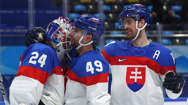 Сборная Словакии по хоккею обыграла Швецию и стала бронзовым призером Олимпиады-2022 в Пекине