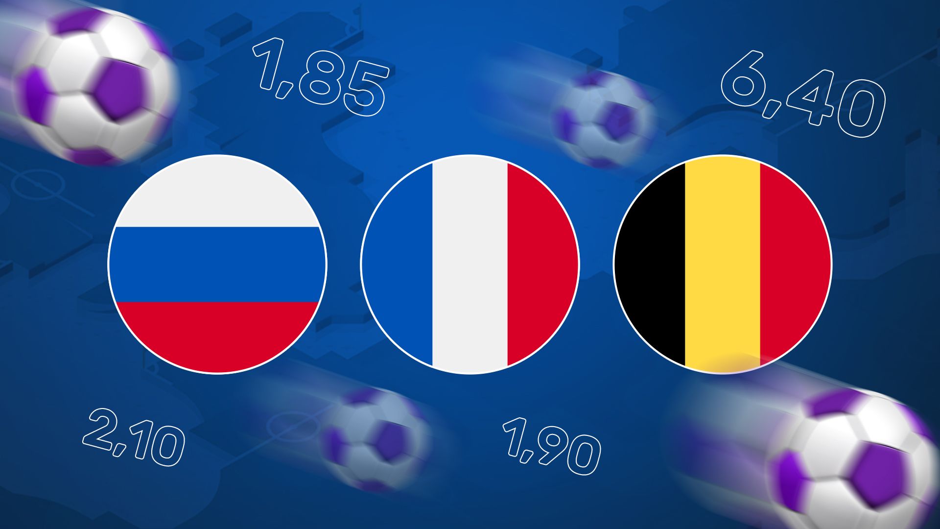 Курс Евро #1: как ставят на Евро-2020. Игроки не верят в Россию и грузят на Францию и Бельгию