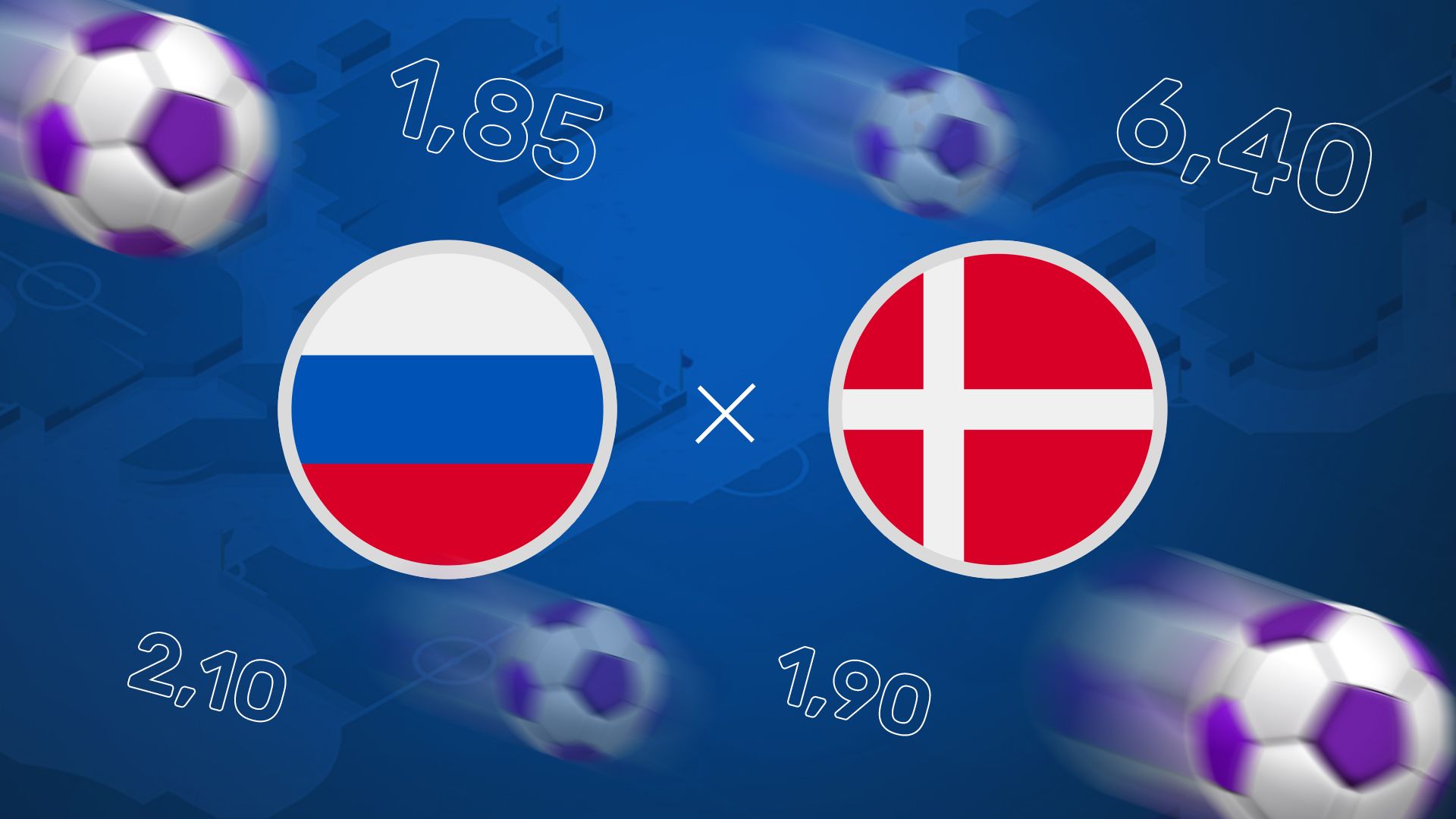 Курс Евро #3: как ставят на матч Россия – Дания. Спойлер: очень непатриотично