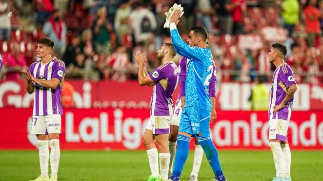Вальядолид — Кадис прогноз на матч Ла Лиги 16 сентября: ставки и коэффициенты