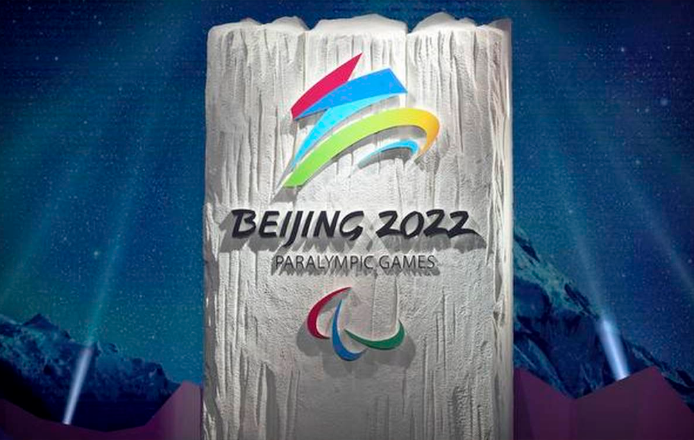 Обзор Паралимпиады-2022: календарь игр, виды спорта, расписание соревнований