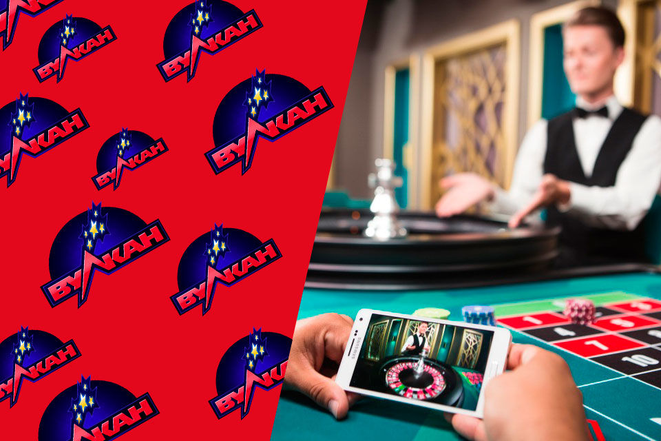 Вулкан мобильный игры на андроид деньги. Программа обмана казино. Казино вулкан приложение. Предметы для обмана казино.