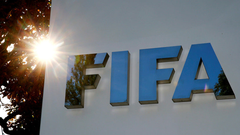 ФИФА ужесточила наказание за проявление расизма