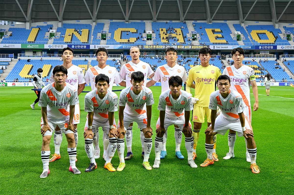 Канвон – Чеджу Юнайтед прогноз 26 июня: ставки и коэффициенты на матч чемпионата Южной Кореи