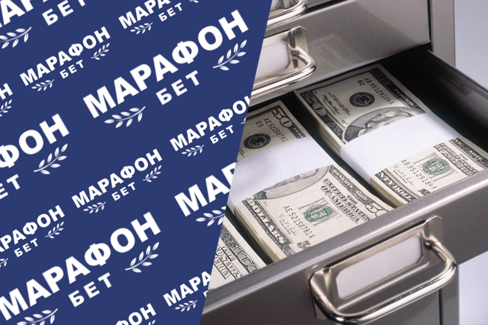 «Марафон» предлагает кэшбэк до 5000 рублей на «экспрессы»